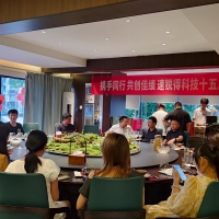 創(chuàng)新領(lǐng)航15載，智啟未來(lái)新篇章